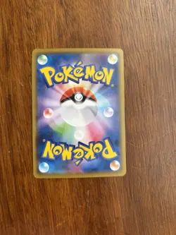 Morpeko Friendly Shop Promo Pokemon Card 107/S-p Japanese NM/M - Image 2