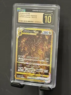 CGC 10 PRISTINE Giratina VSTAR UR 261/172 Pokemon Japanese 2022 Vstar Universe - Image 1