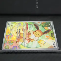 Eevee Pokemon TCG SV Scarlet & Violet Promo 173 Holo Card English 50 HP - Image 3