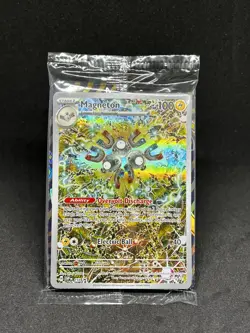 ⚡ Magneton - SVP 159 - Black Star Promo - Pokemon Card - SEALED ⚡ - Image 1