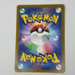 Eiscue AR 074/071 SV2P Snow Hazard Pokemon Card Japanese LP Ship from Japan - Image 2