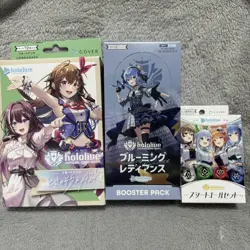 NEW hololive OFFICIAL CARD GAME Booster box Start Deck Vol.1 Starter Ale Set - Image 1