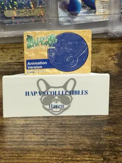 1997 Bandai Carddass 098 Crab (Krabby) Japanese Mini Card U.S. Seller - Image 2