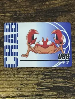 1997 Bandai Carddass 098 Crab (Krabby) Japanese Mini Card U.S. Seller - Image 3