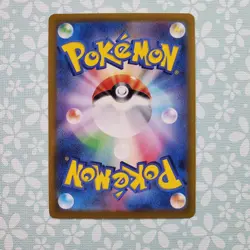 Pokemon Card Krabby 098/165 Masterball Common Scarlet Violet Pokemon Card 151 NM - Image 2