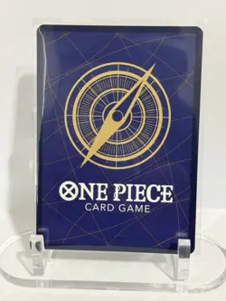 Bandai One Piece Card Game Marshall D. Teach OP16-119 SEC Alt Art Foil EN - Image 2