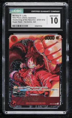 2023 One Piece Card Game: Awakening of the New Era OP05 Monkey D Luffy #ST01-012 - Image 1
