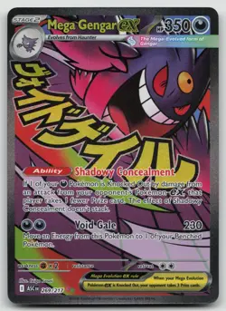 Mega Gengar ex 269/217 Ascended Heroes Secret Rare Full Art Pokemon Card NM - Image 1