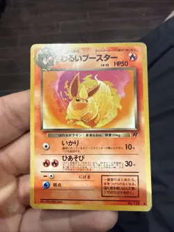 Dark Flareon No. 136 Rocket Gang Regular Pokemon TCG - Image 1