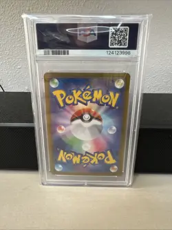2023 JPN Pokemon 151 Mewtwo AR 183/165 - PSA 10 GEM MT - sv2a Art Rare - Image 2