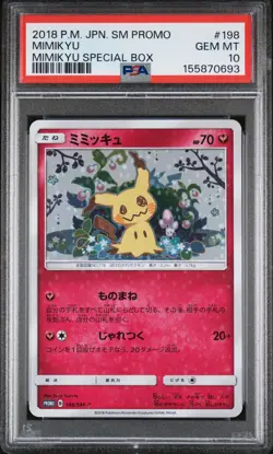 2018 POKEMON JAPANESE SM PROMO MIMIKYU SPECIAL BOX #198 MIMIKYU PSA 10 - Image 1