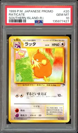 1999 Pokemon Japanese Southern Islands Promo Raticate 20 PSA 10 Gem Mint - Image 1