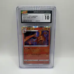 🔥CGC 10 Charizard 017/184 S8b VMAX Climax JP Holo 2021 Pokemon TCG🔥 - Image 1