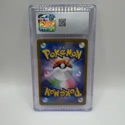 🔥CGC 10 Charizard 017/184 S8b VMAX Climax JP Holo 2021 Pokemon TCG🔥 - Image 2
