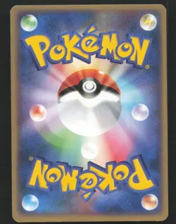 Krabby DPBP#107 1st Edition,Japanese Pokemon Moonlit Pursuit Near Mint or Better - Image 2