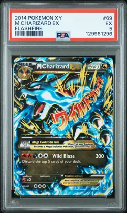 2014 POKEMON XY FLASHFIRE #69 M CHARIZARD EX PSA 5 - Image 1