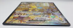 Alakazam ex 201/165 - SV: Scarlet & Violet 151 - SIR - Pokemon TCG - NM (PHOTOS) - Image 2