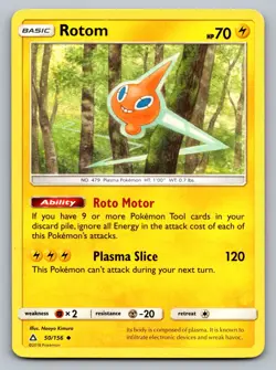Pokemon TCG SM - Ultra Prism Rotom 50/156 - Image 1