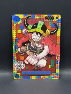 Monkey D. Luffy P-110 LEGO PROMO One Piece Day 25 Promotion Japanese Foil Bandai - Image 1