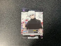 Ken Kaneki (040) (R*) - UE18BT: Tokyo Ghoul Union Arena - Image 1
