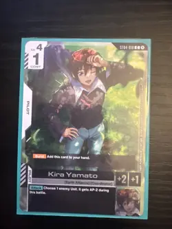 Kira Yamato (Launch Event) | ST04-010 Common | Gundam Promotional Cards | NM - Image 1