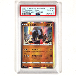 Terrakion 060/100 Pokemon Japanese Amazing Volt Tackle Holo S4 Gem Mint PSA 10 - Image 1