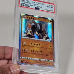Terrakion 060/100 Pokemon Japanese Amazing Volt Tackle Holo S4 Gem Mint PSA 10 - Image 2
