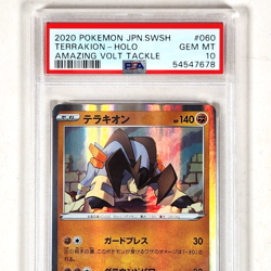 Terrakion 060/100 Pokemon Japanese Amazing Volt Tackle Holo S4 Gem Mint PSA 10 - Image 3