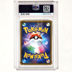Terrakion 060/100 Pokemon Japanese Amazing Volt Tackle Holo S4 Gem Mint PSA 10 - Image 5