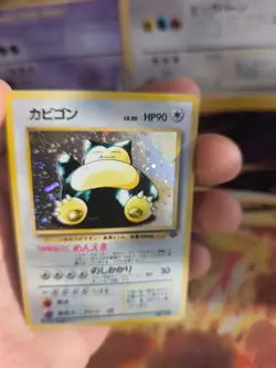 Pokemon Karte Card Relaxo Snorlax Jungle Dschungel 1997 Holo Wotc japanese Good- - Image 3