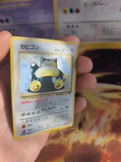 Pokemon Karte Card Relaxo Snorlax Jungle Dschungel 1997 Holo Wotc japanese Good- - Image 4