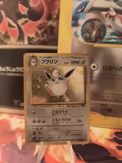 Pokemon Karte Card Knuddeluff Wigglytuff Jungle Dschungel Holo Wotc japanese NM- - Image 1