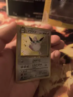 Pokemon Karte Card Knuddeluff Wigglytuff Jungle Dschungel Holo Wotc japanese NM- - Image 5
