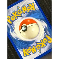 2005 Pokemon EX Delta Species Mewtwo 12/113 Reverse Foil LP/NM - Image 4