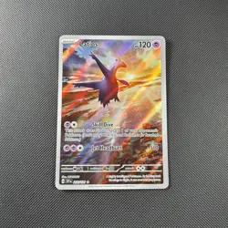 Pokemon Latios TCG Card 203/191 Surging Sparks Illustration, Rare, NM/M - Image 1