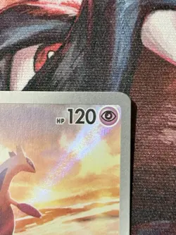 Pokemon TCG Latios 203/191 Illustration Rare Surging Sparks NM/M - Image 4