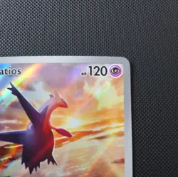 203/191 Latios Pokemon TCG Surging Sparks Illustration Rare NM - Image 3
