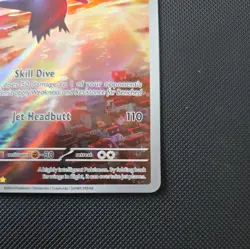 203/191 Latios Pokemon TCG Surging Sparks Illustration Rare NM - Image 4