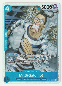 Mr.3(Galdino) OP16-056 SR NM One Piece The Time of Battle English - Image 1