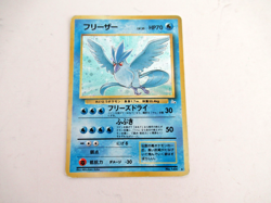 Articuno Pokemon Card Japanese No.144 Fossil Set Vintage Holo - Image 3