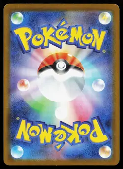 Spearow 074/063 Art Rare Mega Brave Pokemon Card - Image 2