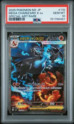2025 POKEMON JAPANESE M2-INFERNO X SPECIAL ART RARE MEGA CHARIZARD X EX PSA 10 - Image 1