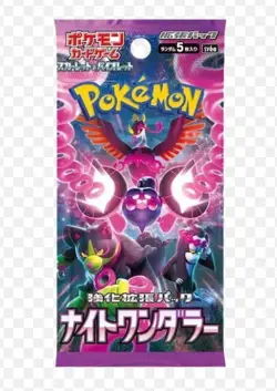 Japanese Night Wanderer Booster Pack SV6a - Pokemon Factory Sealed - US SELLER!! - Image 1