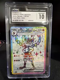 Cinderace EX 116/102 Super Rare Holo Pokemon Japanese CGC 10 Gem Mint - Image 1