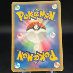 [US SELLER] Umbreon ex 091/106 Golden Sky Silvery Ocean 2005 Japanese Pokemon - Image 2