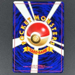 Giovanni's Last Resort Rare Gym Challenge Pokemon Japanese Lightly Played - Image 2