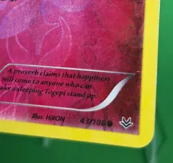 Pokemon Togepi 43/108 Roaring Skies Common Reverse Holo - Image 2