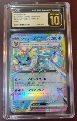 CGC 10 PRISTINE POKEMON Japanese Vaporeon ex 031/187 Terastal Festival ex sv8a - Image 1