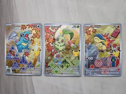Pokemon TCG: First Partner Illustration Collection Series 2 JOHTO GEN 2 set 🔥 - Image 1