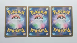 🔥 Rapidash & Ponyta Japanese Pokemon TCG - Image 2